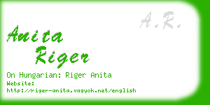anita riger business card